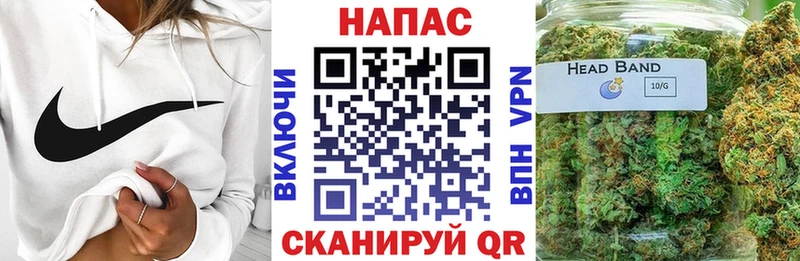 Магазины продажи наркотиков Сердобск A PVP  Амфетамин  Cocaine  Мефедрон 