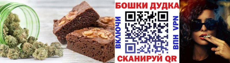 как найти закладки  Сердобск  Печенье с ТГК конопля 