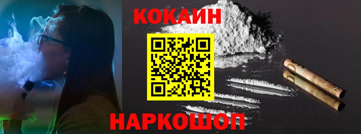 Меф кристаллы  Метадон  Экстази  Сердобск  ГАШИШ  Конопля  Гашиш  A PVP СОЛЬ   Вход с VPN 