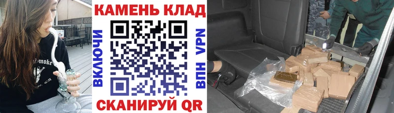 Гашиш VHQ  Сердобск 