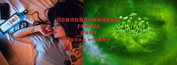 каннабис Сатка
