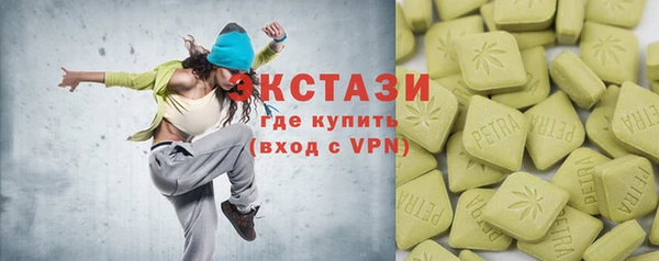 прущая мука Балабаново