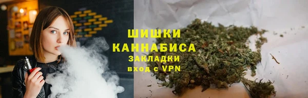 каннабис Сатка