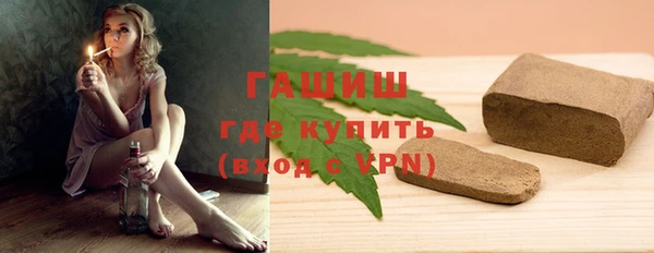 марки lsd Белоозёрский