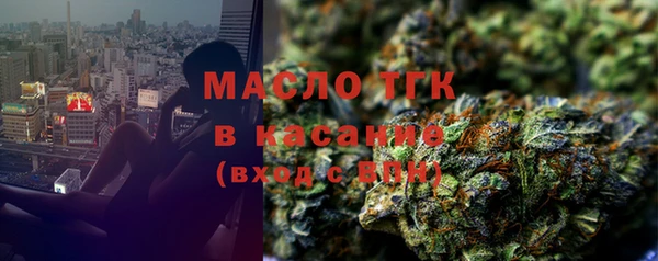прущая мука Балабаново