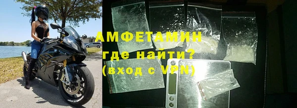ГАЛЛЮЦИНОГЕННЫЕ ГРИБЫ Баксан