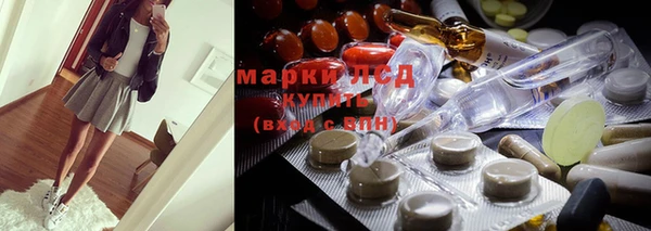 прущая мука Балабаново