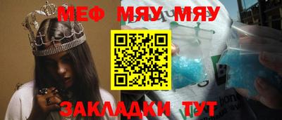 a pvp Ликино-Дулёво