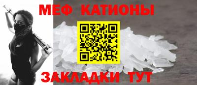 гашик Лесосибирск