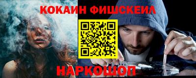 гашик Лесосибирск