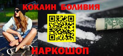 a pvp Ликино-Дулёво
