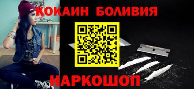a pvp Ликино-Дулёво
