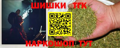 a pvp Ликино-Дулёво