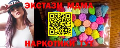 a pvp Ликино-Дулёво