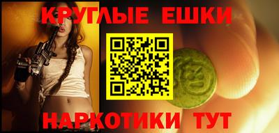 a pvp Ликино-Дулёво