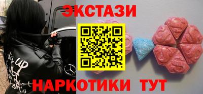 гашик Лесосибирск