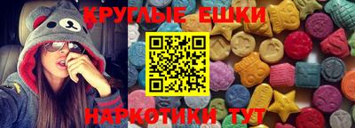 гашик Лесосибирск
