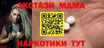 a pvp Ликино-Дулёво