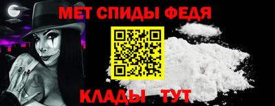 a pvp Ликино-Дулёво