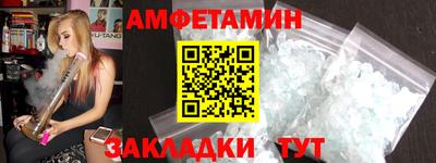 a pvp Ликино-Дулёво