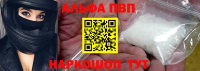 гашик Лесосибирск