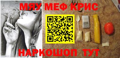 гашиш Вышний Волочёк