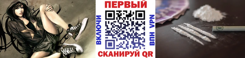 Метамфетамин витя  хочу   Сердобск 